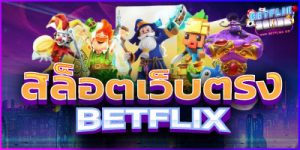 betflix