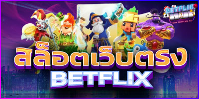 betflix